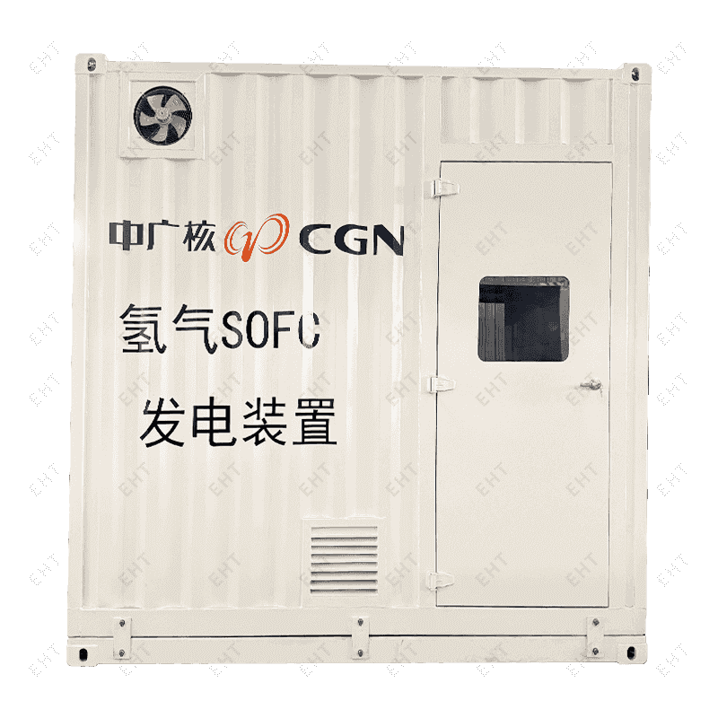 Waterstofgeneratorcontainer (3500×2450×3750mm)